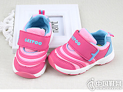 С������ëë��ͯЬ����ѧ��Ь