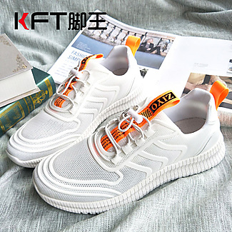 ����KFT2019�ļ���Ь��Ь�˶�Ь