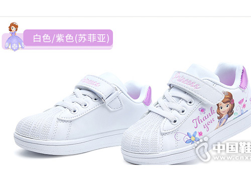 ��ʿ��ͯЬС��Ь�˶�Ь2019�ﶬ�¿�