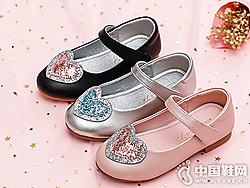 ������ͯЬ2019�＾�¿�ŮͯƤЬ