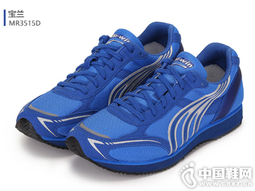 ���������ɾ�����Ь��Ůս��һ������ѵ��Ь