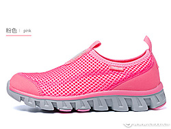 ������Ů������͸����ɽͽ��Ь