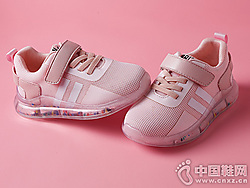 �ȱ���ͯЬ2019�����¿�Ůͯ�˶�Ь