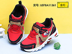 ��������ͯЬ2019�¿��ﶬ�����б����˶�Ь