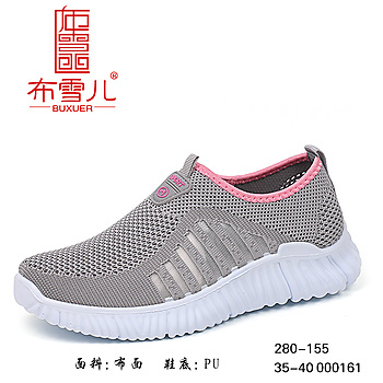 ��ѩ���ϱ�����Ь2019��������Ů��Ь