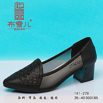 ��ѩ���ϱ�����Ь2019ʱ������ʱװŮЬ