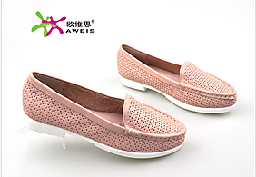 ŷά˼ŮЬ2019�¿����ʶ���Ь