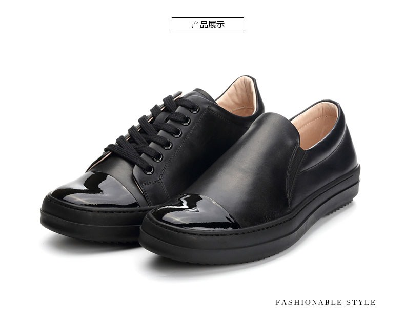 FATO�����＾ʱ�г�������������Ь