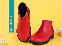 ˹�����ﶬ�д�ͯ�˶�Ь���ޱ�ů�߰�����Ь