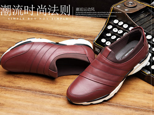 �ȶ���Ь����ƤЬ������Ь2019�¿�