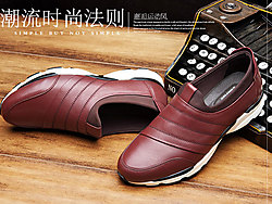 �ȶ���Ь����ƤЬ������Ь2019�¿�