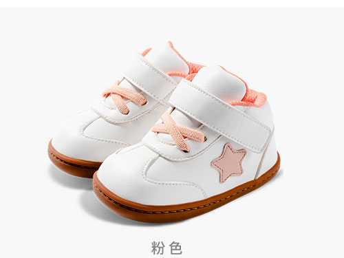 С����ӤͯЬ2019�ﾭ���ŷ�0-2��ѧ��Ь