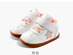 С����ӤͯЬ2019�ﾭ���ŷ�0-2��ѧ��Ь