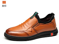 ֩����������ƤЬ������ů�׽�ƽ��2020�¿�