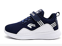 ������ͯЬ��ͯ�˶�Ь��2020�����