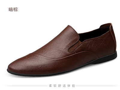 ��ʿ����2020��Ӣ�׳���������Ь�Ӹߵ�����