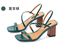 ����2020�ļ��¿��Լ��ϸ���ٴ�һ�ִ�