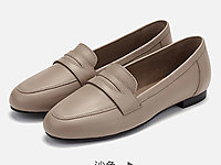 achette����2020�����¿���Ƥ�ָ�Ь