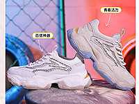 ɫ��2020�����¿��¸����ԭ�޷�����Ь