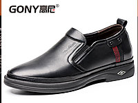 ������ʿ������ƤЬ6cm�ļ��׽�������������ƤЬ