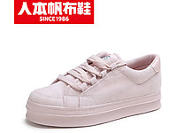 �˱�2020�¿�Ů���ж�ѥ