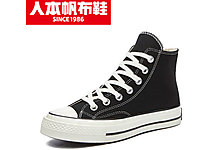 �˱�2020�¿�Ů����Ь