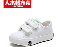 �˱�2020�¿��ͯ����Ь