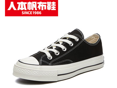 �˱�2020�¿�Ů����Ь