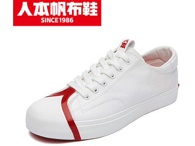 �˱�2020�¿�Ů����Ь