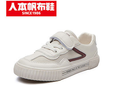 �˱�2020�¿��ͯ����Ь