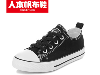 �˱�2020�¿��ͯ�аﲼЬ