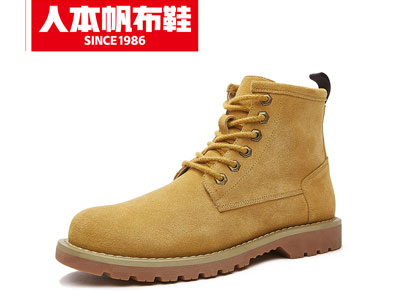 �˱�2020�¿���ʿ����Ь