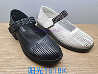 ����Y.GUANGŮЬ2020���¿������Ь1