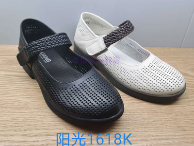 ����Y.GUANGŮЬ2020���¿������Ь1