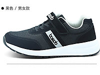 ������¿�����������������ħ�����˶�Ь