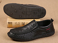 ��˳Ե�＾����׽��в�Ь-����һ�ŵ�