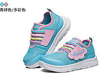 Skechers˹����ͯЬŮͯ�＾ѧ��Ь