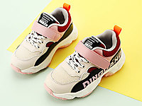 С����2020���＾�¿����аٴ���ͯ�ܲ�Ь