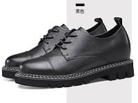 ��������������ŮЬ2020�＾�¿���Ƥ����ƤЬ