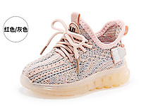 �ֿ����������˶�Ь20�¿��ͯҬ��ѧ��Ь