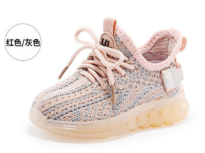 �ֿ����������˶�Ь20�¿��ͯҬ��ѧ��Ь