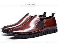 ������Ь��Ƥ����������Ь��ʿ��ͷí��ƤЬ