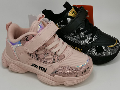 ����2020�¿���Ůͯ�ﶬ����޶����˶�Ь