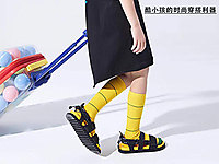 ���˾���2020ͯЬ��Ʒ����