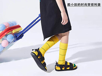 ���˾���2020ͯЬ��Ʒ����