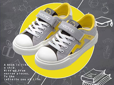 ������ͯЬ2021�ļ��¿�����