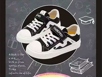 ������ͯЬ2021�ļ��¿�����