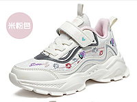 ��Ʒ�ͯЬŮͯ��ͯ�˶�Ь2021�＾�ϵ�Ь