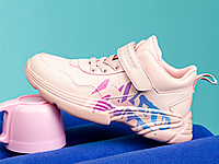 ������ͯЬ������Ь��ͯ2021�ﶬ���¿�