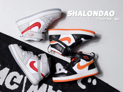 2021�＾�¿�����ͯ����ɳ�����߰ﻬ��Ь